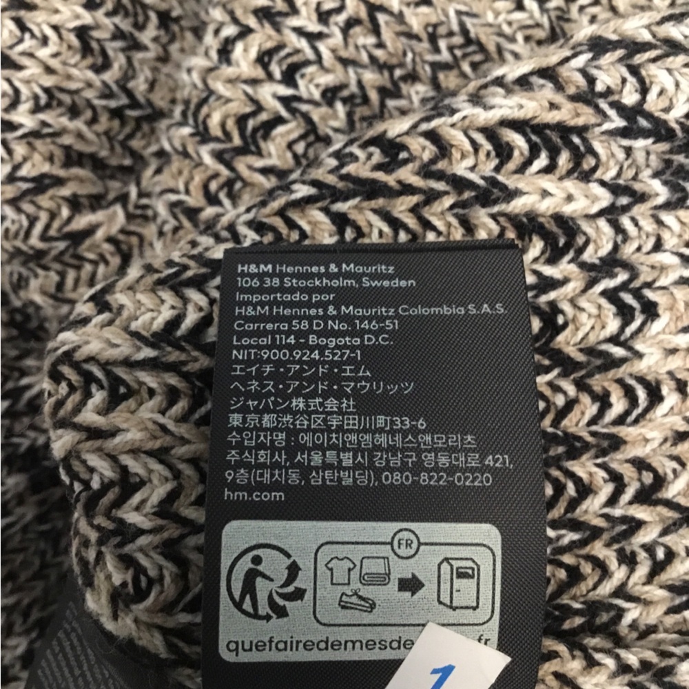 H&M Textured Tan Long Sleeve Dress - Picture 10 of 12